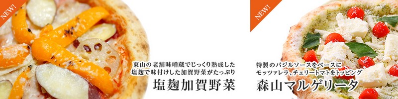 �{�i�i�|���s�U�����ƒ�ŁI�I�[�u���g�[�X�^�[�ŊȒP�A�Ă��グ�邾���I
���T�C�g